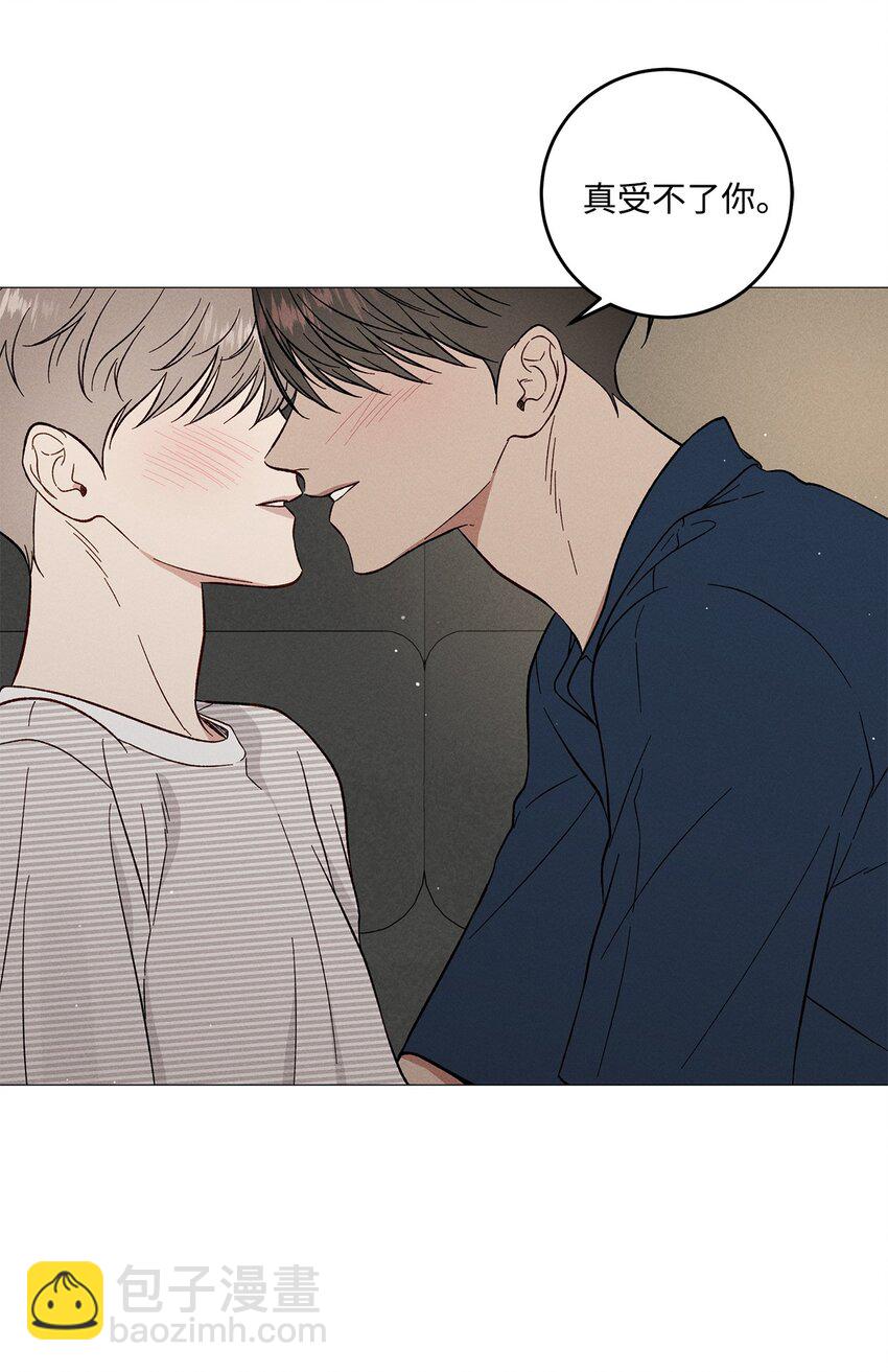 56 外传6(1/2)-第56话