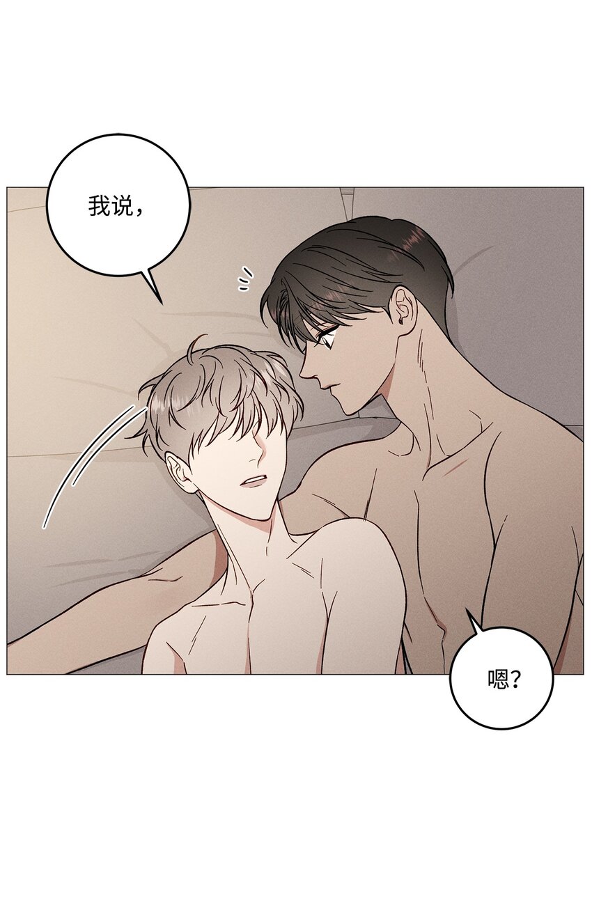 56 外传6(1/2)-第56话