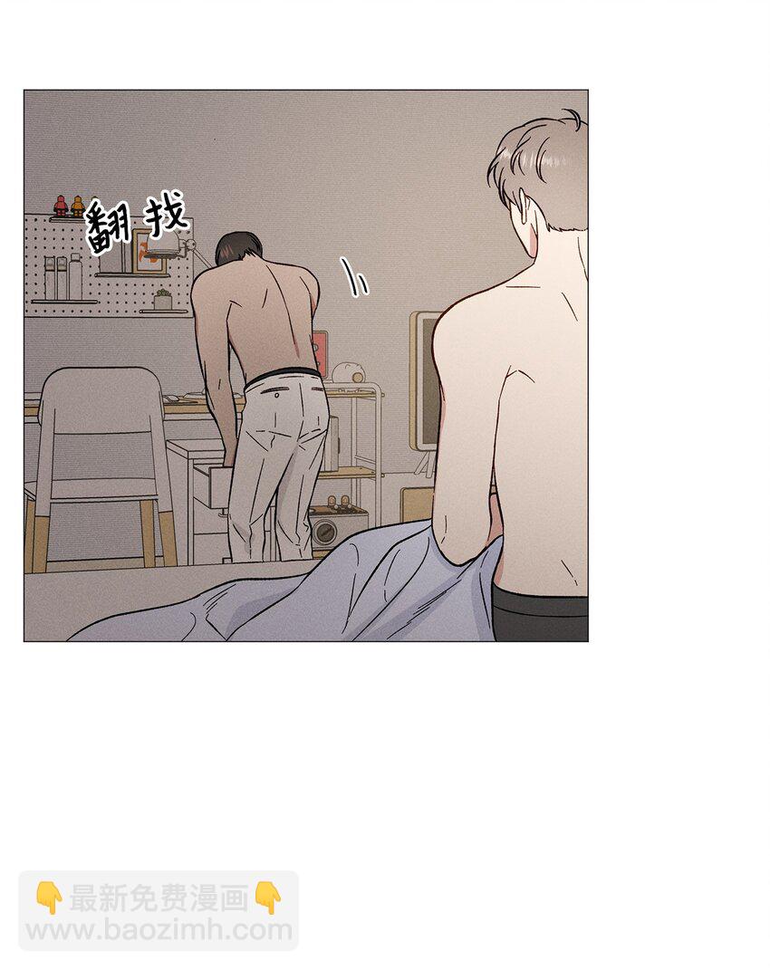 56 外传6(1/2)-第56话