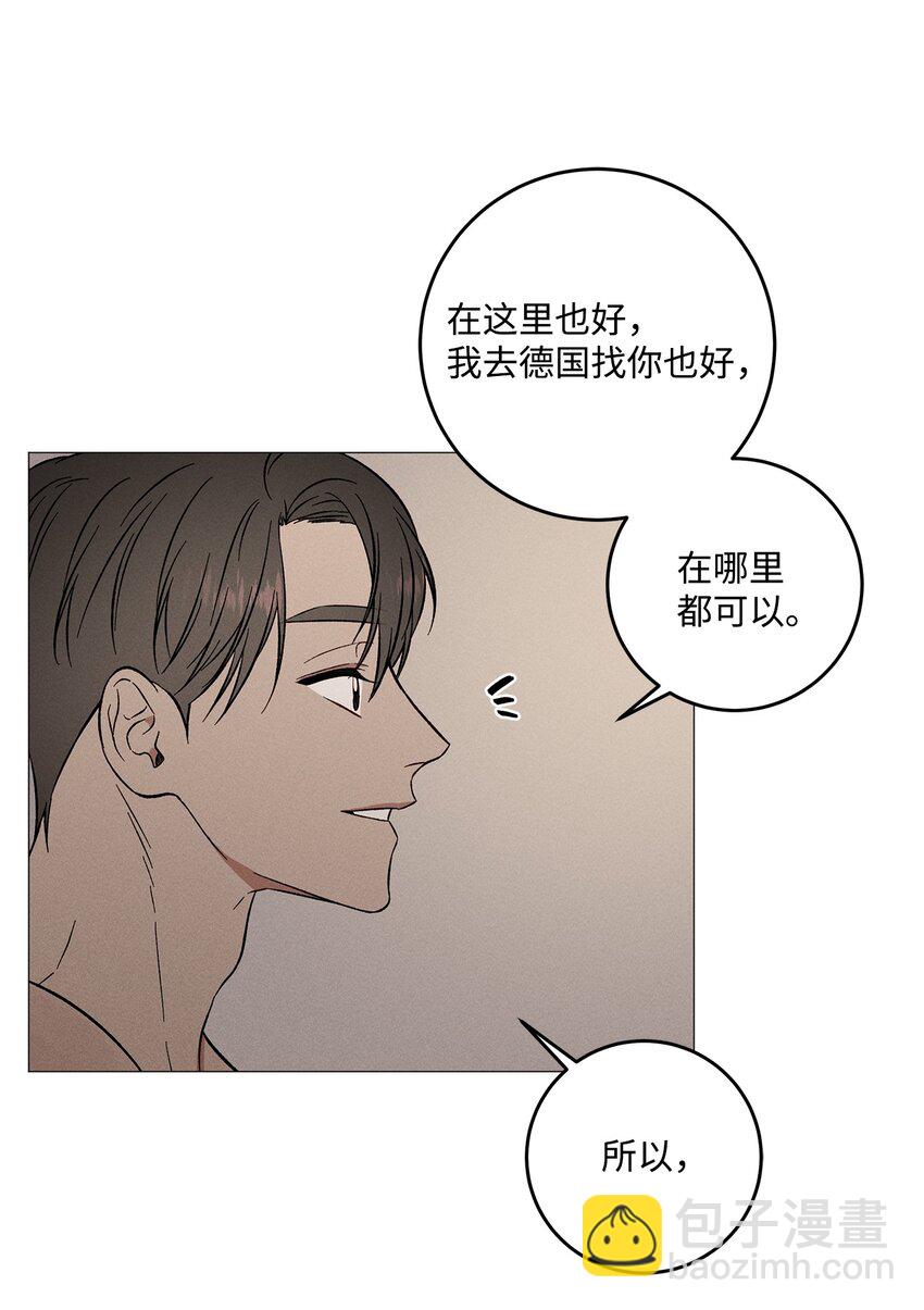 56 外传6(1/2)-第56话