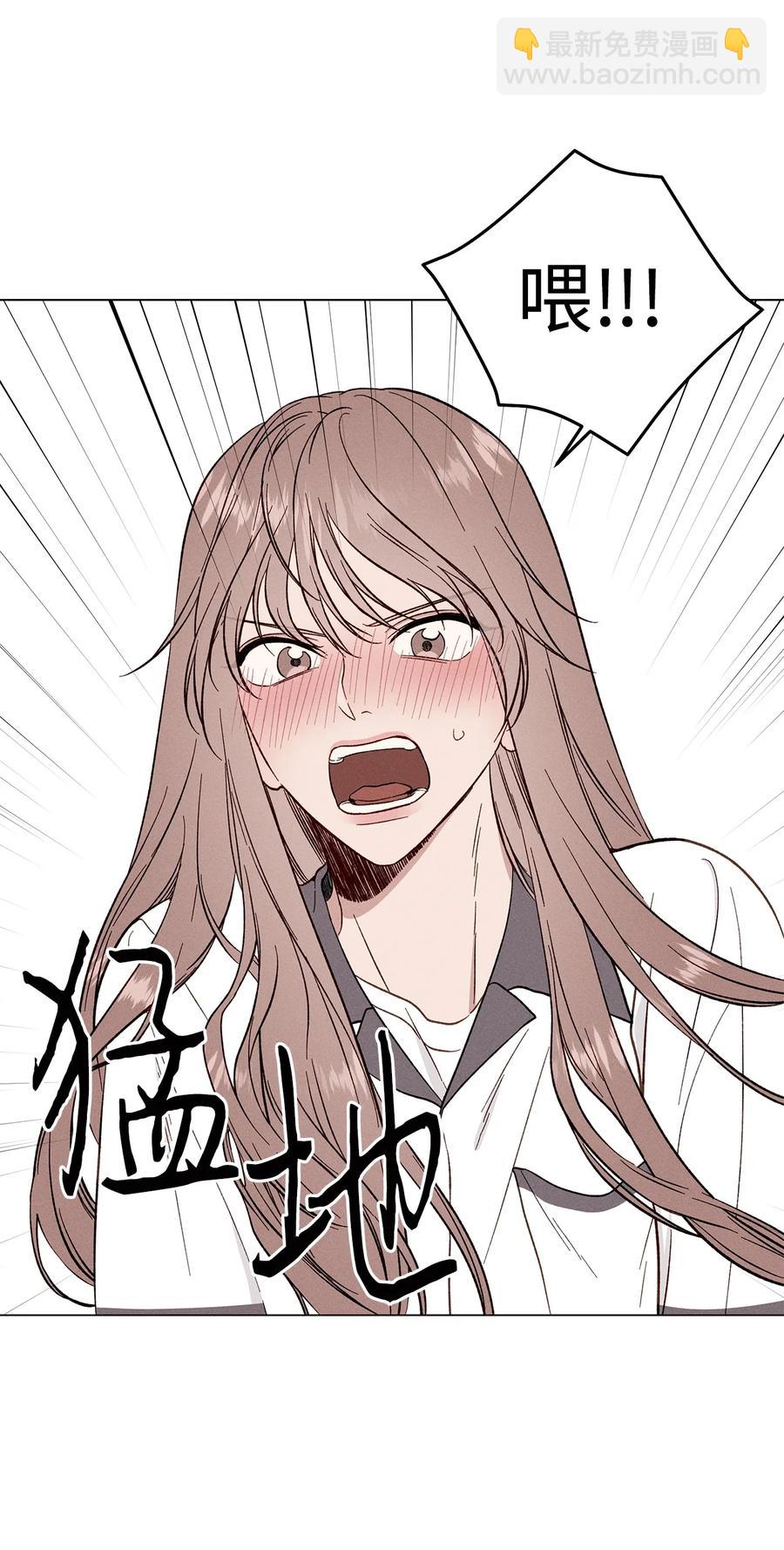 08 保密(1/2)-第8话