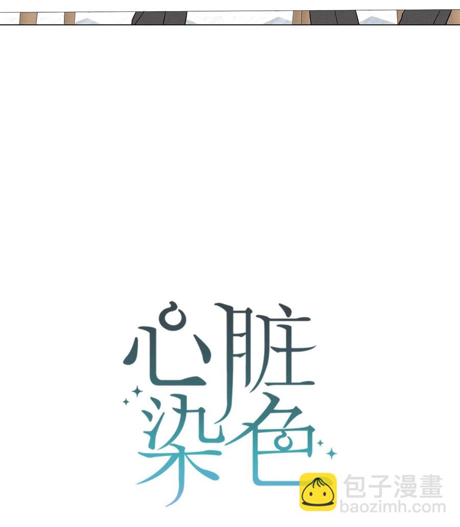 08 保密(1/2)-第8话