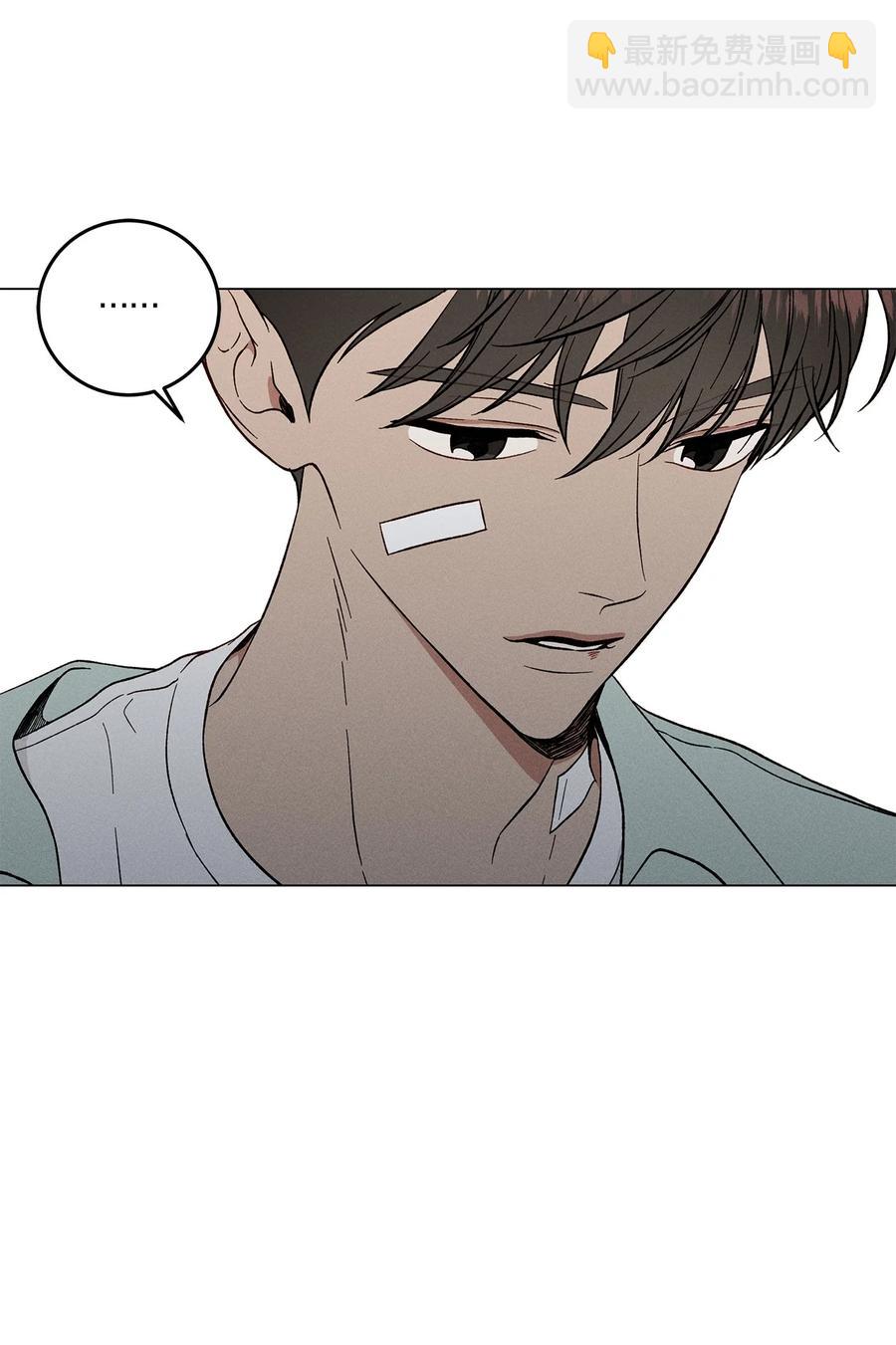 10 接吻(1/2)-第10话