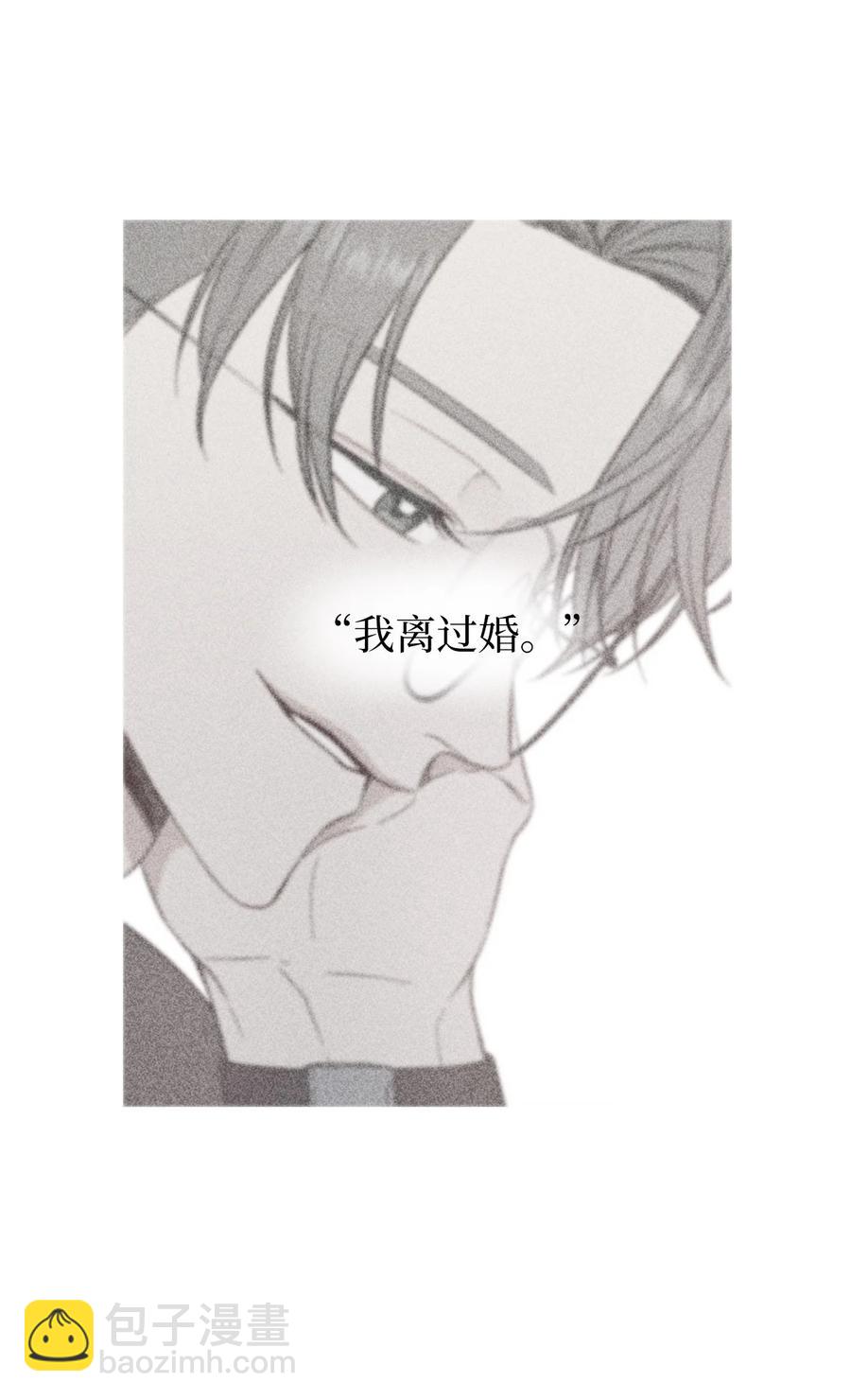 10 接吻(1/2)-第10话