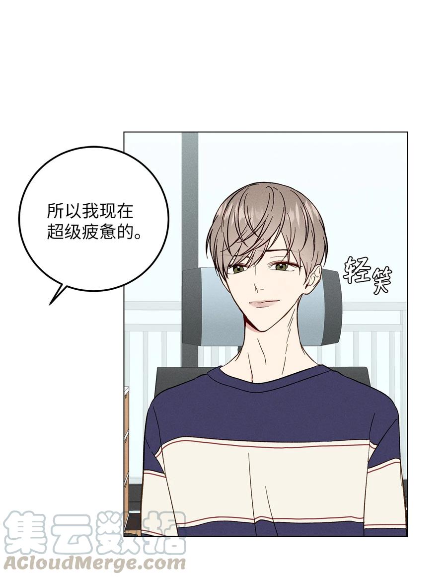 10 接吻(1/2)-第10话