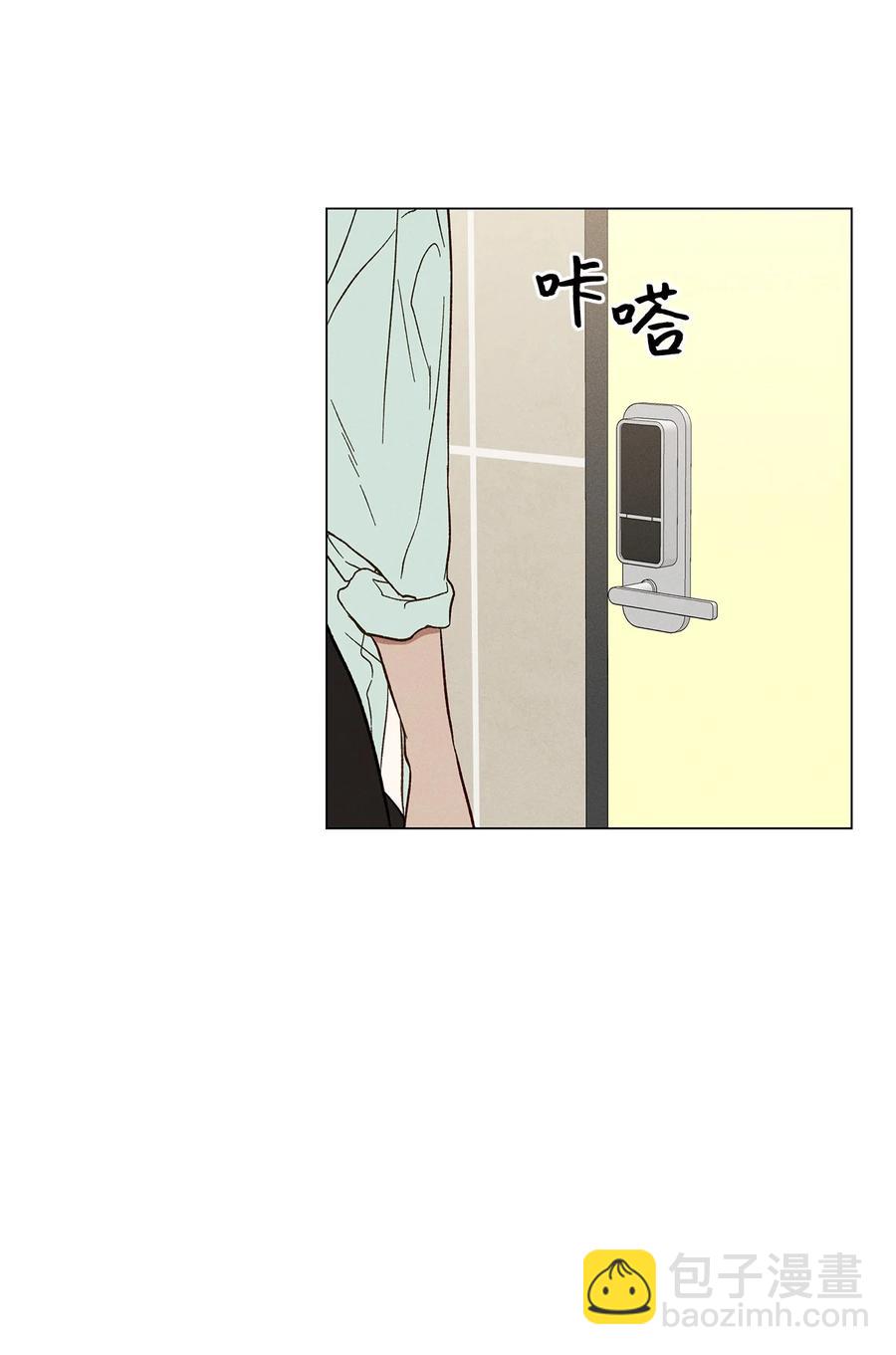 10 接吻(1/2)-第10话