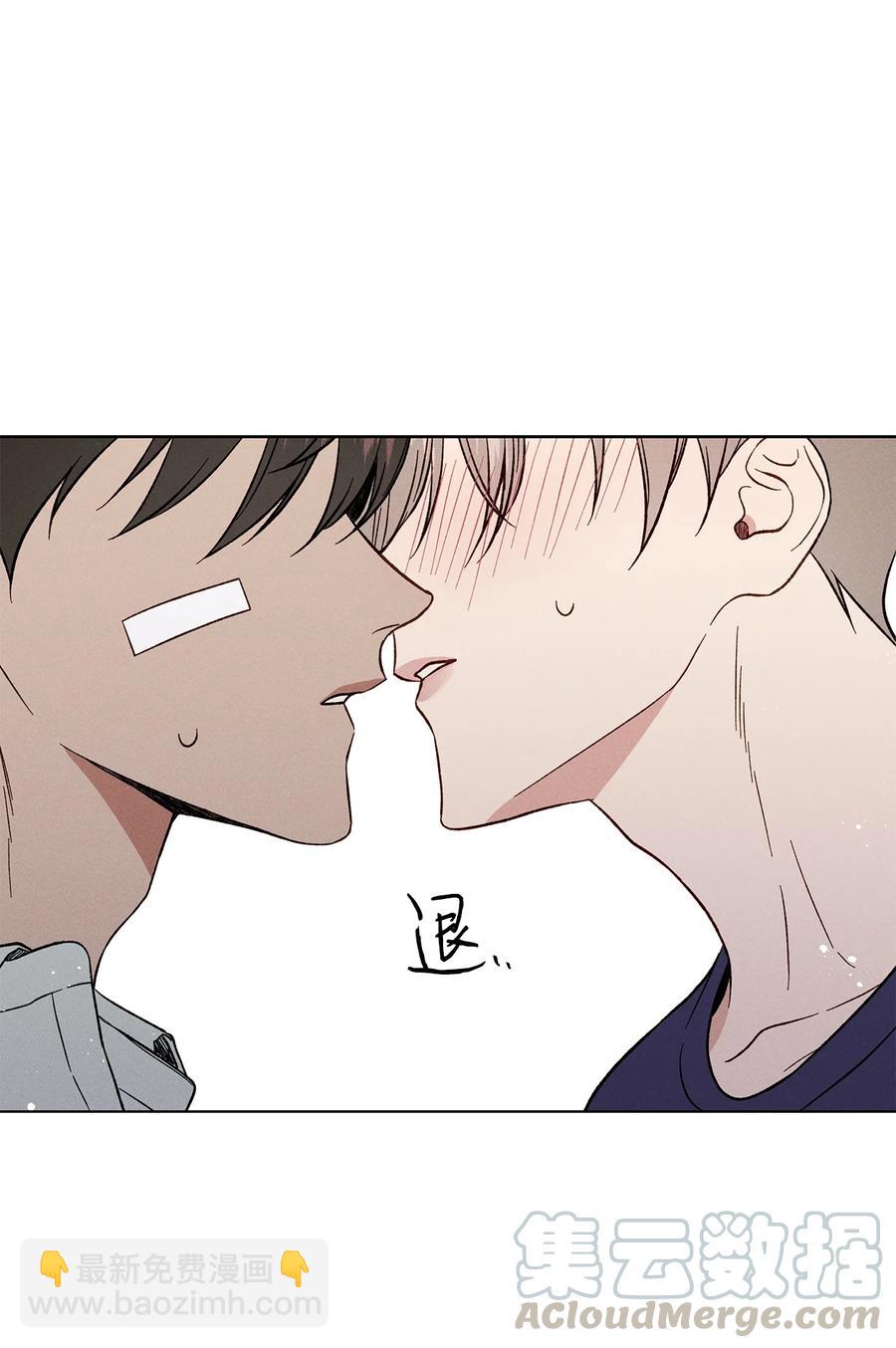 10 接吻(1/2)-第10话