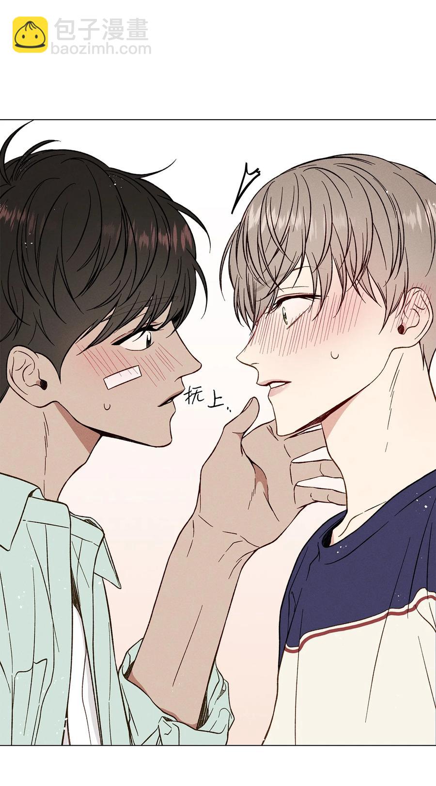 10 接吻(1/2)-第10话