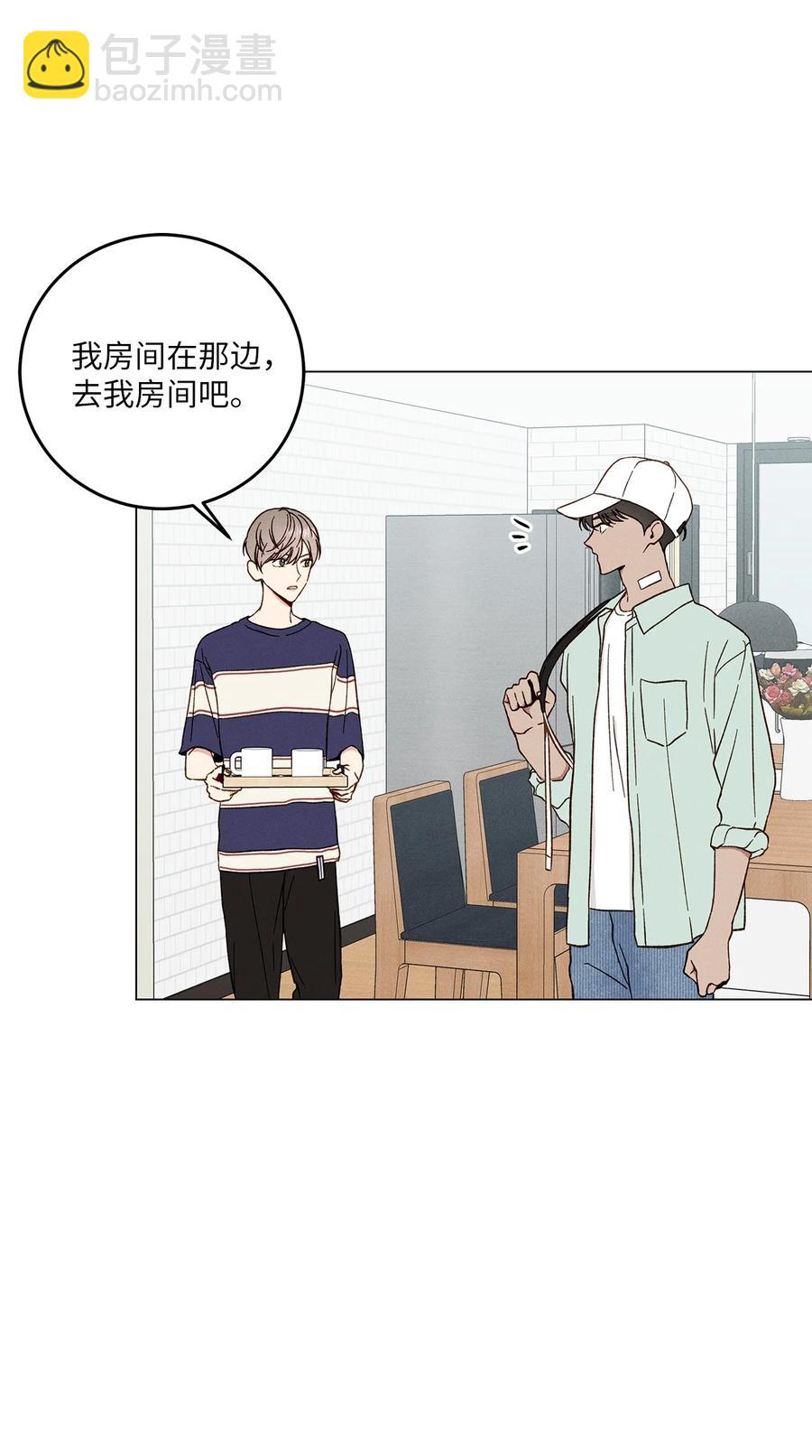 10 接吻(1/2)-第10话