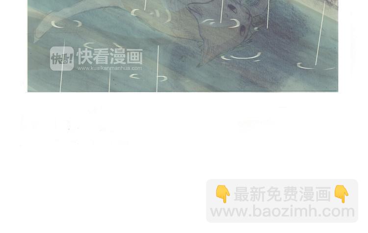 第3话 我竟然能听到你的&ldquo;声音&rdquo;(1/2)-第2话