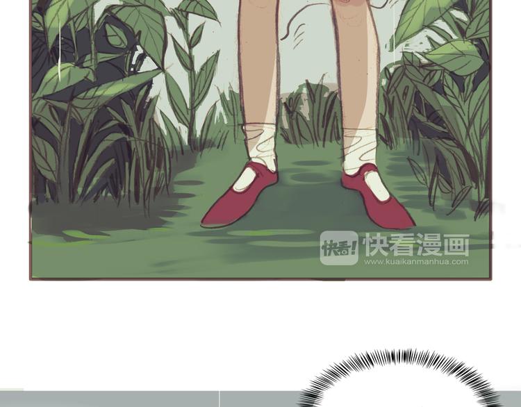 第3话 我竟然能听到你的&ldquo;声音&rdquo;(1/2)-第2话