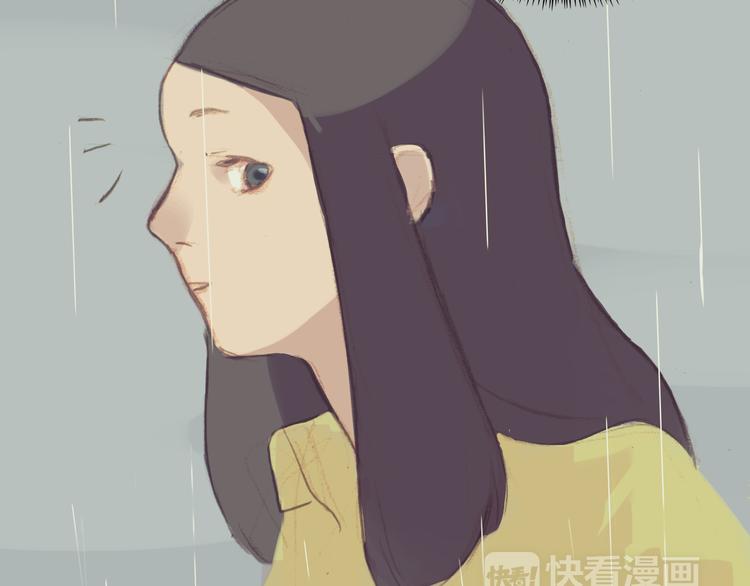 第3话 我竟然能听到你的&ldquo;声音&rdquo;(1/2)-第2话