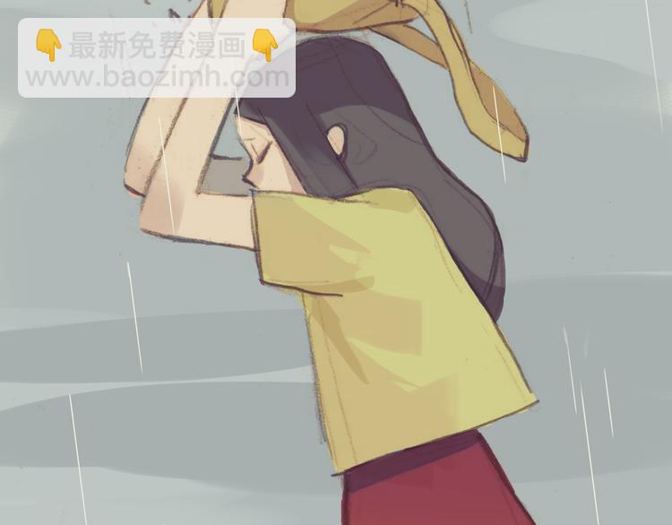 第3话 我竟然能听到你的&ldquo;声音&rdquo;(1/2)-第2话