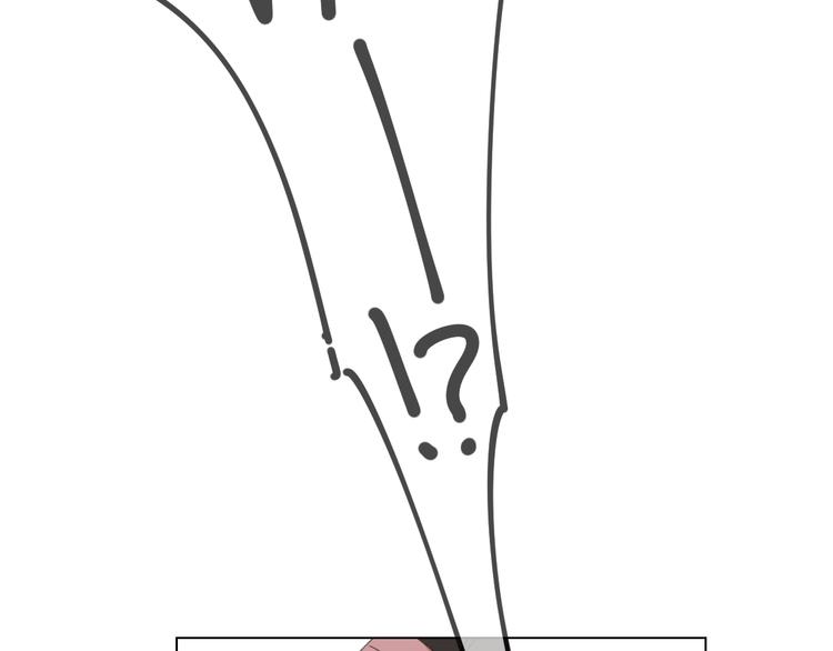 第3话 阴缘的开始(1/2)-第12话