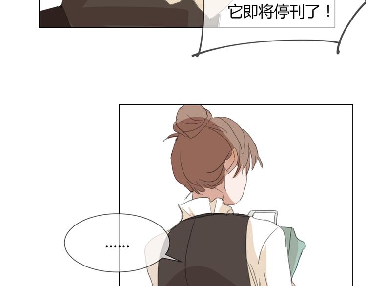 第3话 阴缘的开始(1/2)-第12话