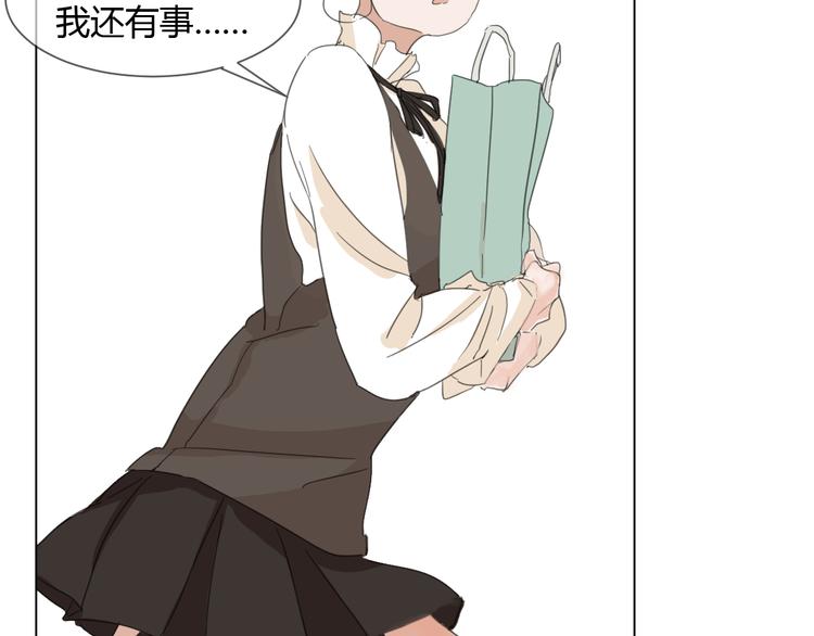 第3话 阴缘的开始(1/2)-第12话