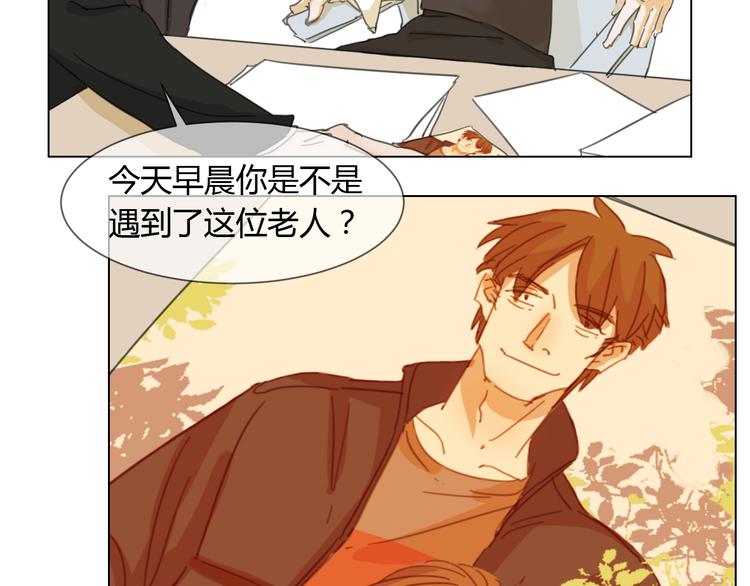 第3话 阴缘的开始(1/2)-第12话