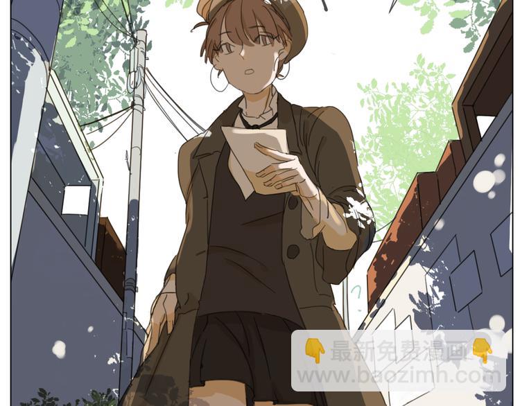 第3话 阴缘的开始(1/2)-第12话