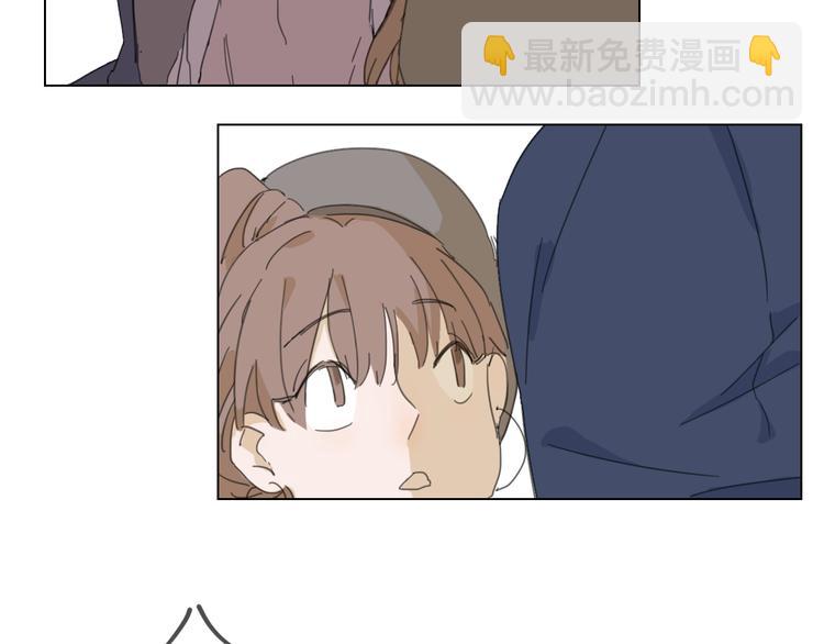 第3话 阴缘的开始(1/2)-第12话