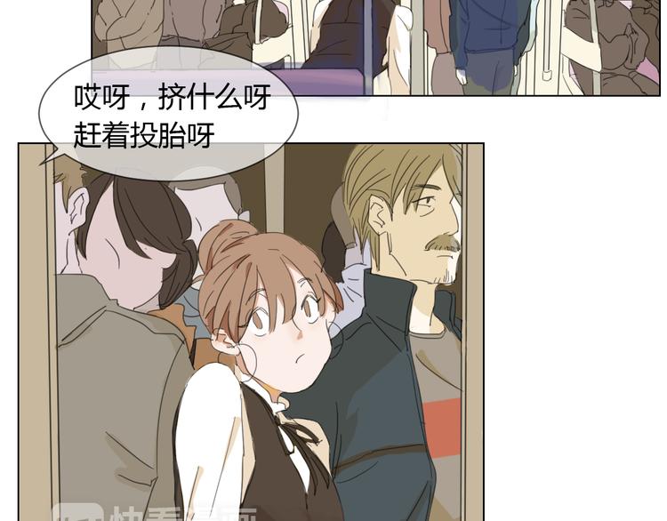 第3话 阴缘的开始(1/2)-第12话