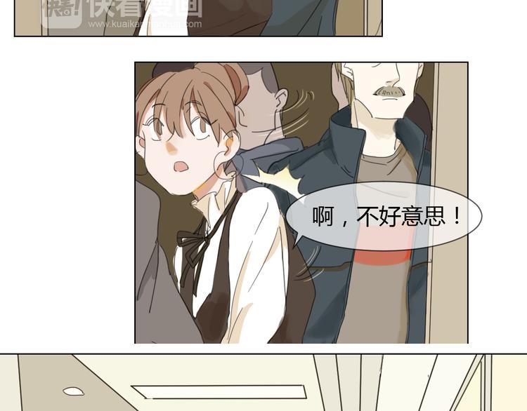 第3话 阴缘的开始(1/2)-第12话