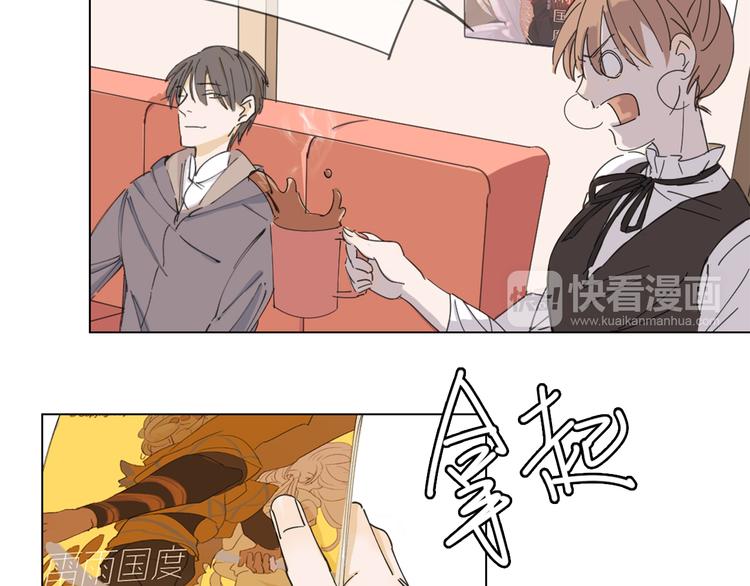 第5话 变成朋友了吗？(1/2)-第14话