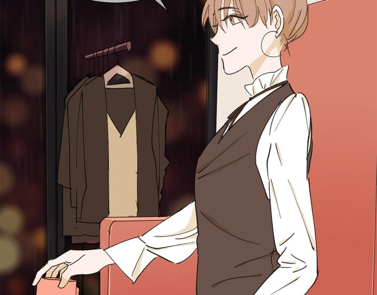 第5话 变成朋友了吗？(1/2)-第14话