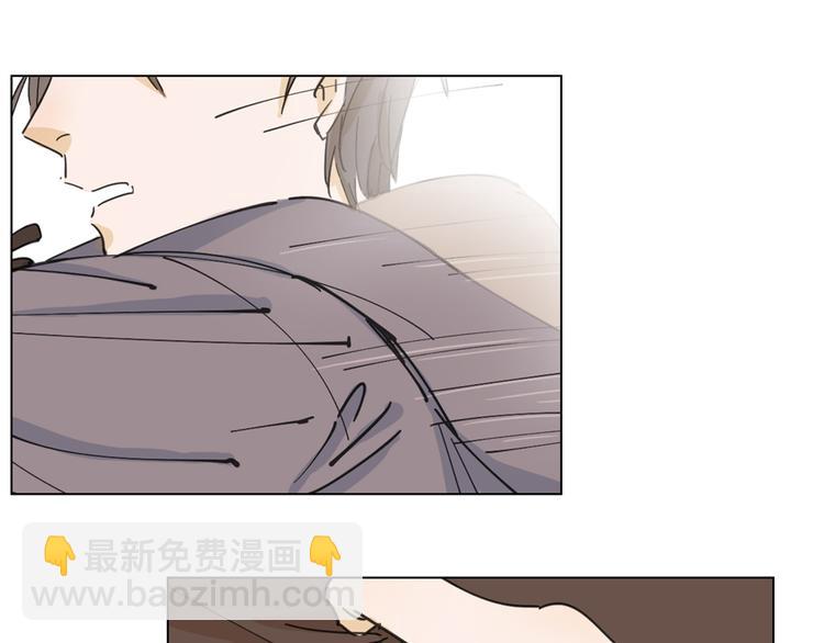 第5话 变成朋友了吗？(1/2)-第14话