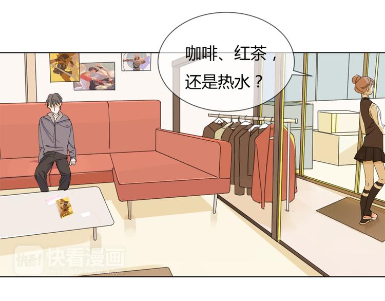 第5话 变成朋友了吗？(1/2)-第14话