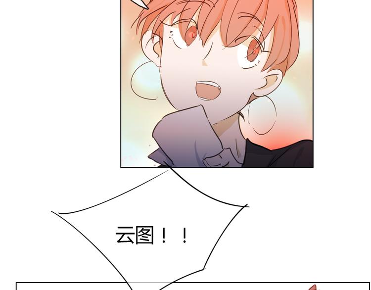 第7话 服装设计大赛开始了！-第16话