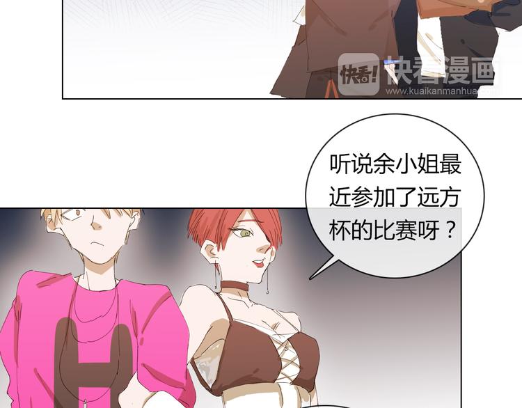 第9话  多喝牛奶才会长高哦-第18话