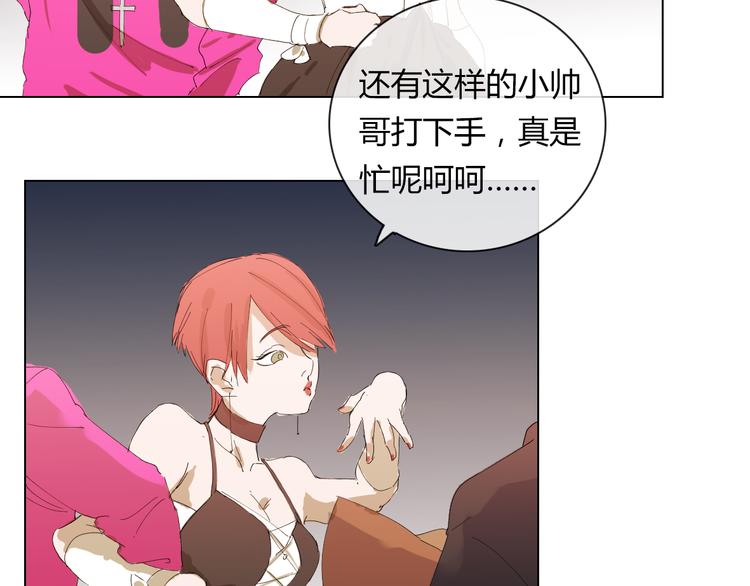 第9话  多喝牛奶才会长高哦-第18话