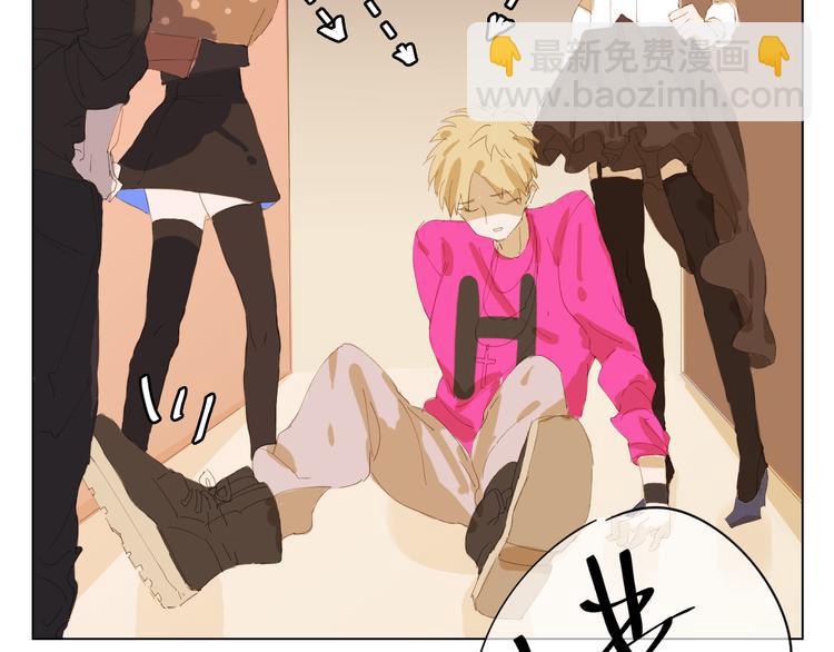 第9话  多喝牛奶才会长高哦-第18话