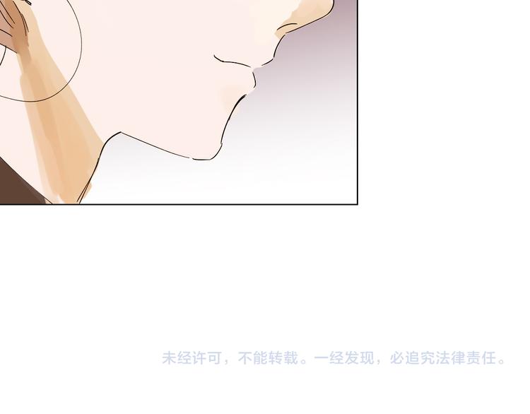 第9话  多喝牛奶才会长高哦-第18话