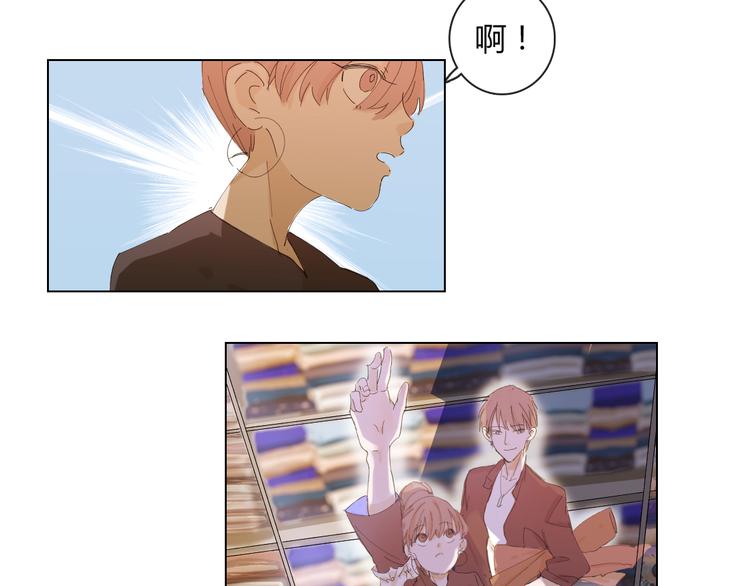 第9话  多喝牛奶才会长高哦-第18话