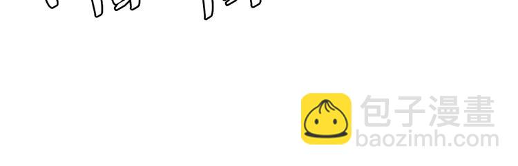 新年彩蛋2-第20话