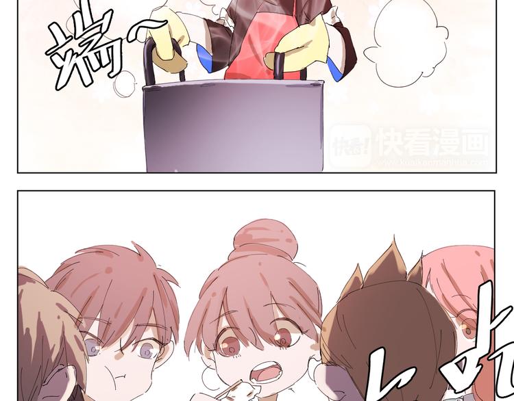 新年彩蛋2-第20话