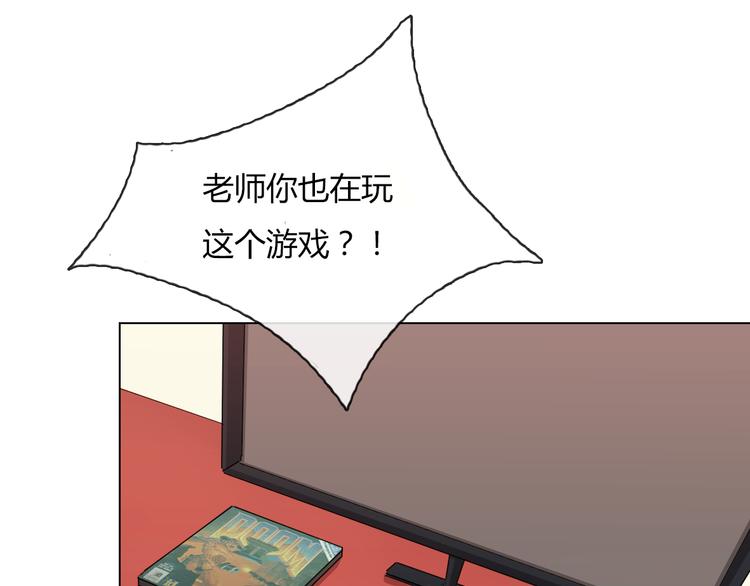 第11话 游戏通关！-第22话