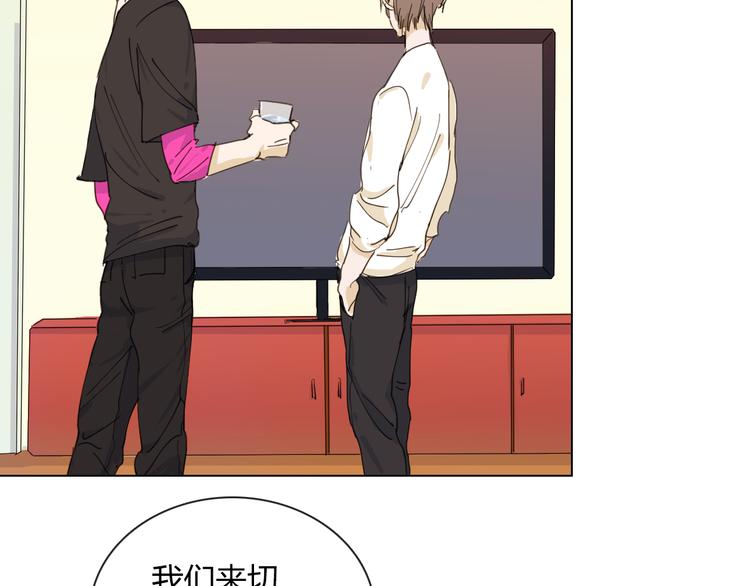 第11话 游戏通关！-第22话