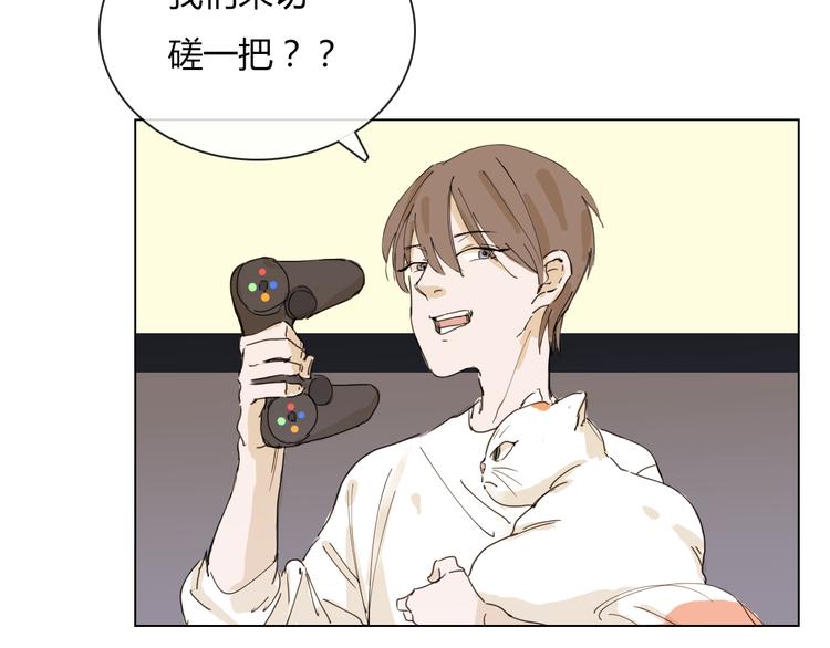 第11话 游戏通关！-第22话