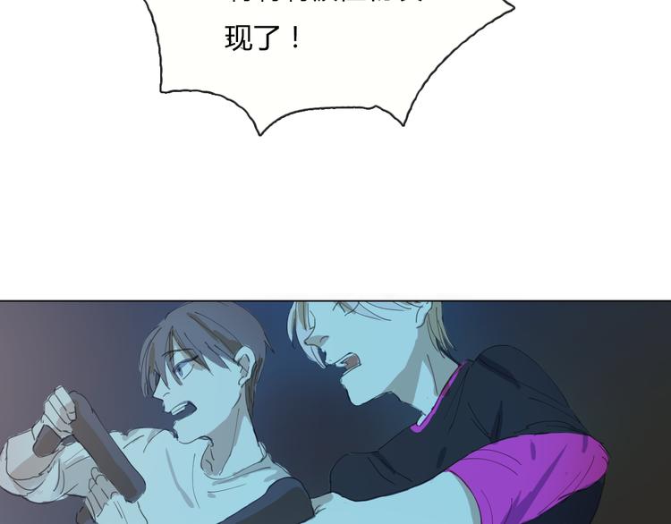 第11话 游戏通关！-第22话