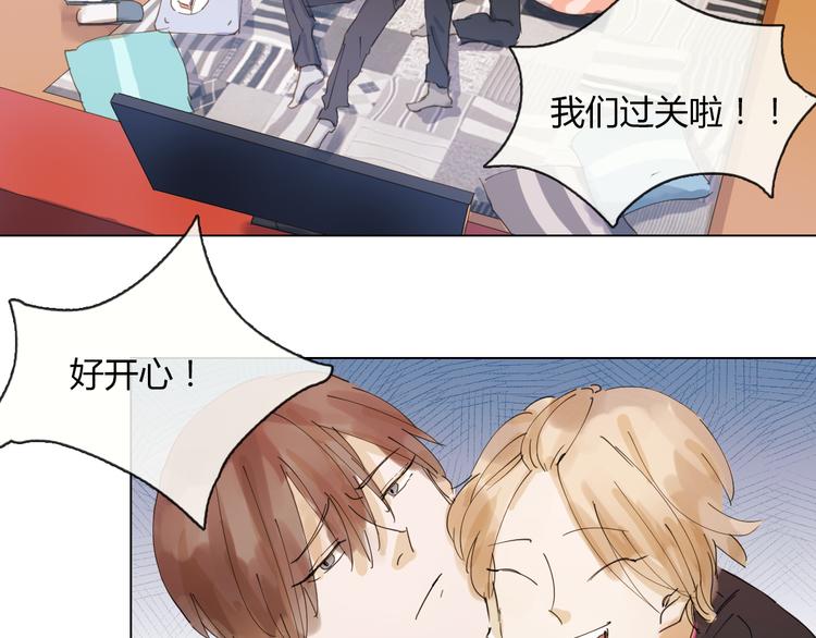 第11话 游戏通关！-第22话