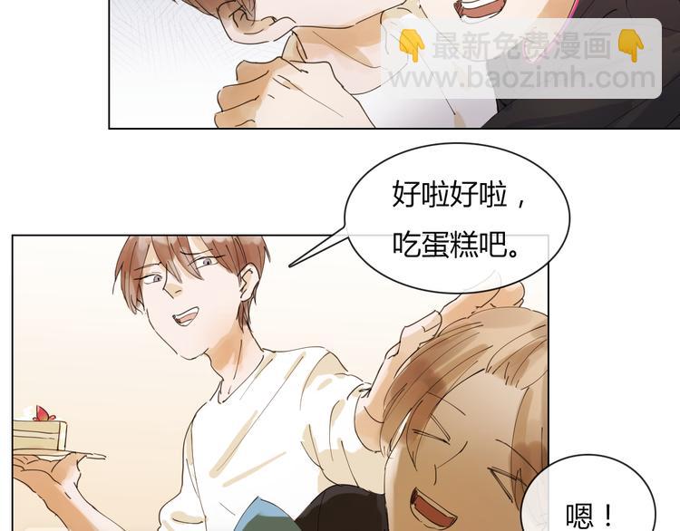 第11话 游戏通关！-第22话