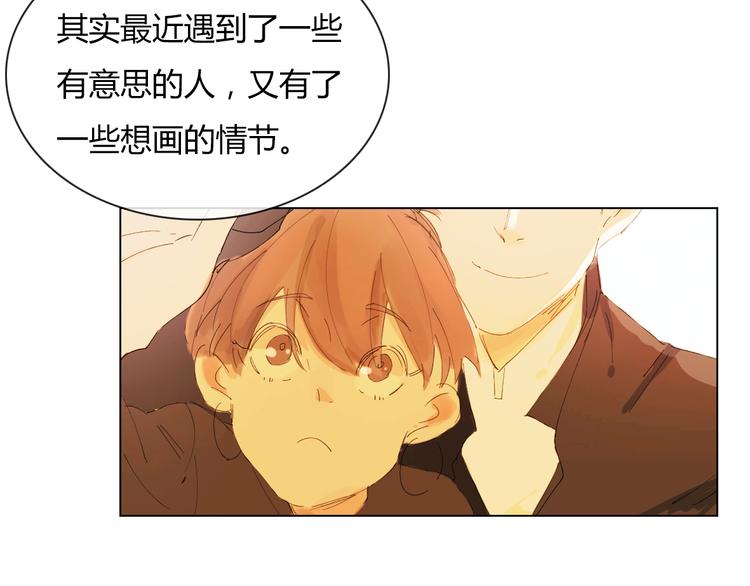 第11话 游戏通关！-第22话