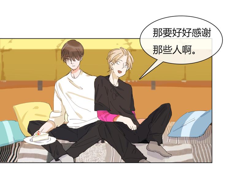 第11话 游戏通关！-第22话