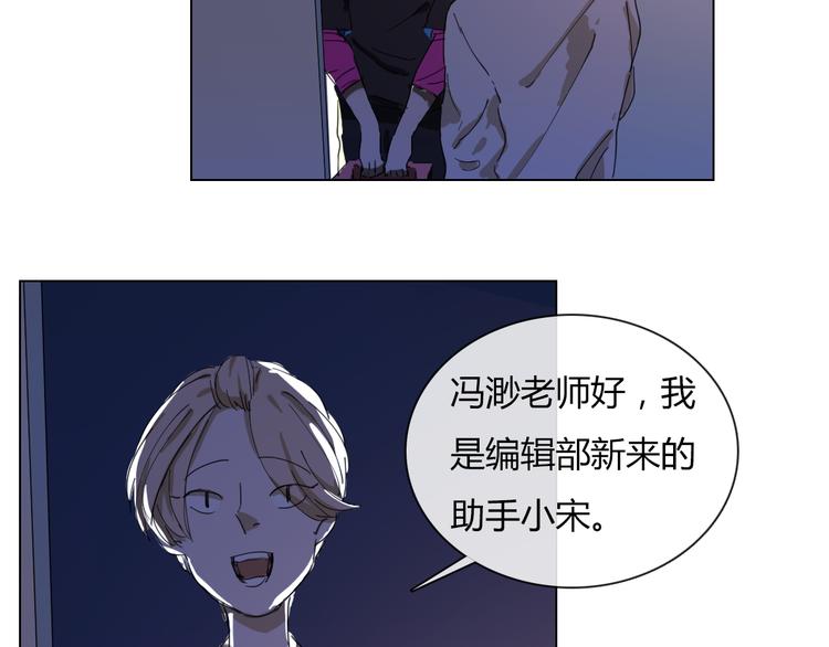 第11话 游戏通关！-第22话