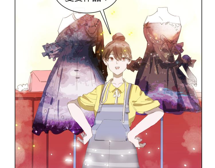 第11话 游戏通关！-第22话