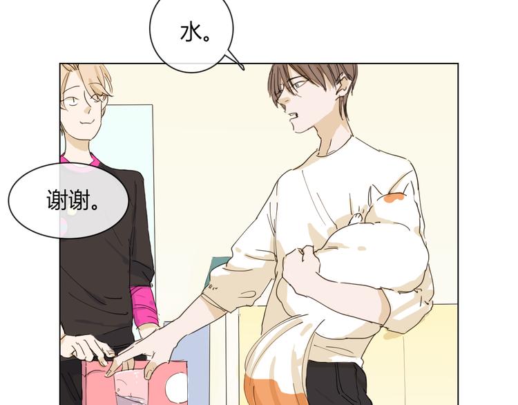 第11话 游戏通关！-第22话