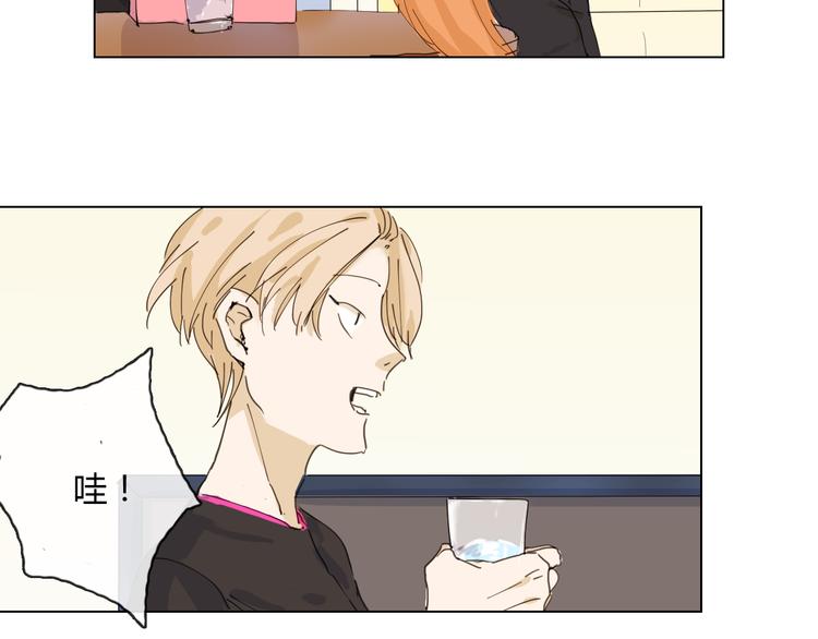 第11话 游戏通关！-第22话