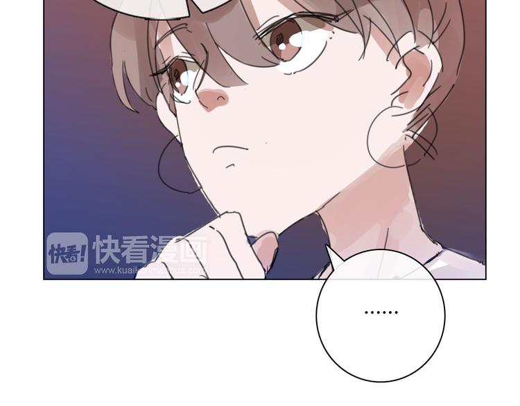 第13话 原来我们一直羡慕着彼此(1/2)-第24话